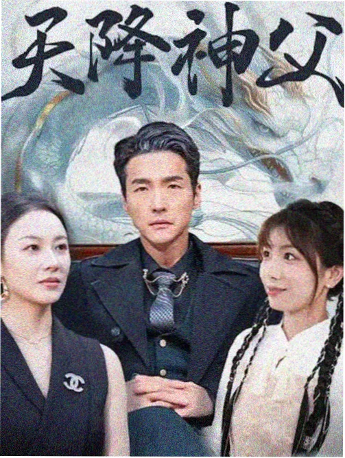 就要视频剧集短评规范资讯配图